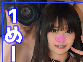 ホイホイぱんち 20 〜巨乳女子校生とのデレデレ恋愛変態セックス〜素人ホイホイpower・美少女・巨乳・2発射・ローション・オイルプレイ・つば飲み・顔射・ごっくん・清楚・制服・恵体・黒髪　サンプル画像15